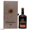 Bunnahabhain - 40 Year Old  Thumbnail