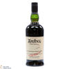 Ardbeg - Corryvreckan - Committee Reserve Thumbnail