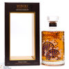 Hibiki - Japanese Harmony - Master's Select Limited Edition Thumbnail