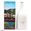 Tobermory - Single Malt - Ceramic Decanter Thumbnail