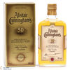 Alistair Cunningham - 50 Years Limited Edition Blend Thumbnail