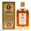 Alistair Cunningham - 50 Years Limited Edition Blend Thumbnail