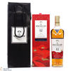 Macallan - 12 Year Old - Double Cask - Year of the Ox Thumbnail