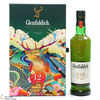 Glenfiddich - 12 Year Old - Limited Edition Valley of the Deer Gift Set Thumbnail