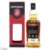 Springbank - 12 Year Old - Cask Strength 55.4% 2021 Thumbnail