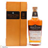 Midleton - Very Rare 2020 - Irish Whiskey Thumbnail