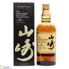 Yamazaki - 12 Year Old Thumbnail