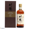 Nikka Taketsuru - 17 Year Old (Pure Malt) Thumbnail