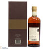 Nikka Taketsuru - 17 Year Old (Pure Malt) Thumbnail