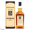 Springbank - 10 Year Old (Old Style) Thumbnail