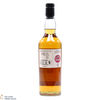 Royal Lochnagar - 12 Year Old - Manager's Dram 2017 Thumbnail