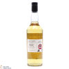 Glen Spey - 12 Year Old - Manager's Dram Thumbnail