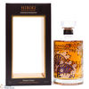 Hibiki - Japanese Harmony - Master's Select Limited Edition Thumbnail