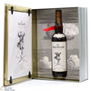 Macallan - The Archival Series - Folio 6 Thumbnail