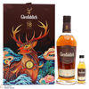 Glenfiddich - 18 Year Old - A Journey East Limited Edition Gift Set Thumbnail