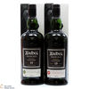 Ardbeg - 19 Year Old - Traigh Bhan  - Batch 1 + 2 (2 x 70cl) Thumbnail