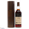 Glendronach -  24 Year Old 1993 - Single Cask #669 - Hong Fu Taiwan Exclusive Thumbnail