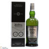 Ardbeg - Perpetuum - Bicentenary Release Thumbnail