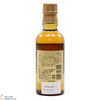 Yamazaki - 12 Year Old (18cl) Thumbnail