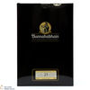 Bunnahabhain - 25 Year Old - Small Batch Thumbnail