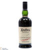 Ardbeg - Corryvreckan - Committee Reserve Thumbnail