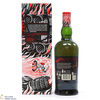 Ardbeg - Scorch - Limited Edition - French Import + T-shirt Thumbnail