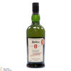 Ardbeg - 8 Year Old - For Discussion - Committee Release Thumbnail