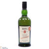 Ardbeg - 8 Year Old - For Discussion - Committee Release Thumbnail