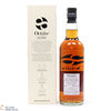 Dalmunach - 4 Year Old - 2016 Octave Loch Fyne #10828328 Thumbnail