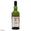 Ardbeg - 8 Year Old - For Discussion - Committee Release Thumbnail