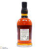 Foursquare - 16 Year Old - Shibboleth - Exceptional Cask Selection XVI Thumbnail