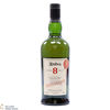 Ardbeg - 8 Year Old - For Discussion - Committee Release Thumbnail