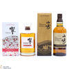 Suntory - Hibiki Blossom Harmony 2021 + Yamazaki 2021 (2 x 70cl) Thumbnail