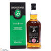 Springbank - 15 Year Old Thumbnail