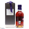 Aberlour - 12 Year Old - Sherry Cask Selection - Aberlour Village Bicentenary Thumbnail