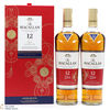 Macallan - 12 Year Old - Double Cask - Year of the Rat (2 x 70cl)  Thumbnail