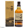 Yamazaki - Limited Edition 2021 Thumbnail