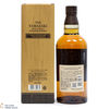 Yamazaki - Limited Edition 2021 Thumbnail