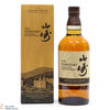 Yamazaki - Limited Edition 2021 Thumbnail