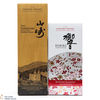 Suntory - Hibiki Blossom Harmony 2021 + Yamazaki 2021 (2 x 70cl) Thumbnail