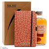 Nikka - Pure Malt Red 50cl & Notebook Thumbnail