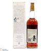 Macallan - 12 Year Old - Giovinetti & Figli Milano Import  Thumbnail