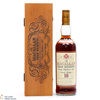 Macallan - 18 Year Old - 1980 Gran Reserva  Thumbnail