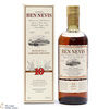 Ben Nevis - 10 Year Old 2008 Cask Strength Batch #1 Thumbnail