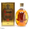 Dimple - 12 Year Old - 75cl Thumbnail