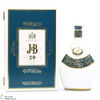 J & B - 20 Year Old - Decanter Thumbnail