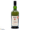 Ardbeg - 8 Year Old - For Discussion - Committee Release Thumbnail