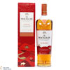 Macallan - Aurora - Year Of The Ox - 1L Thumbnail