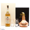 Clynelish - 12 Year Old 2009 - Hand Filled 2021 Glass Set & Still Decanter Thumbnail