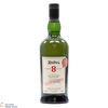 Ardbeg - 8 Year Old - For Discussion - Committee Release Thumbnail